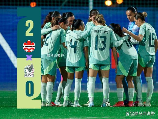 世俱杯改制-法国女足球员在墨西哥赛场上大放异彩的简单介绍