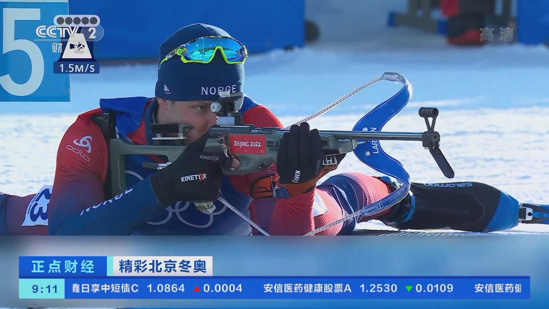 世俱杯奖金-奥地利男子单板滑雪选手勇夺殊荣