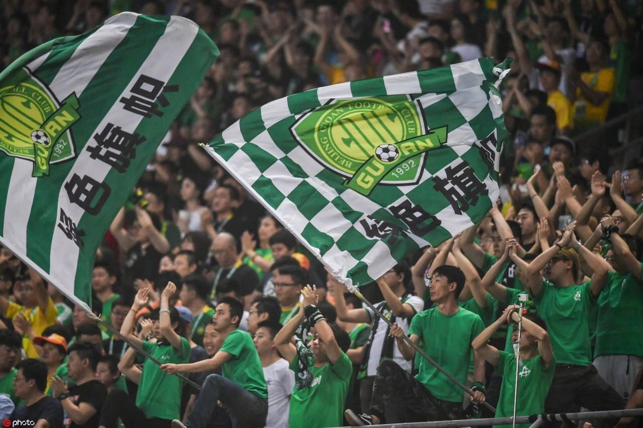 世俱杯赛程-北京国安主场击败重庆斯威，终结两连败的简单介绍