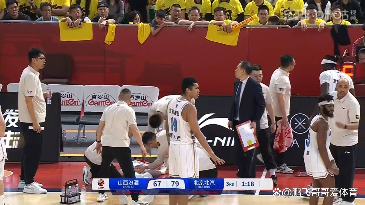 世俱杯决赛-山西队主场惨败浙江，遭遇三连败的简单介绍