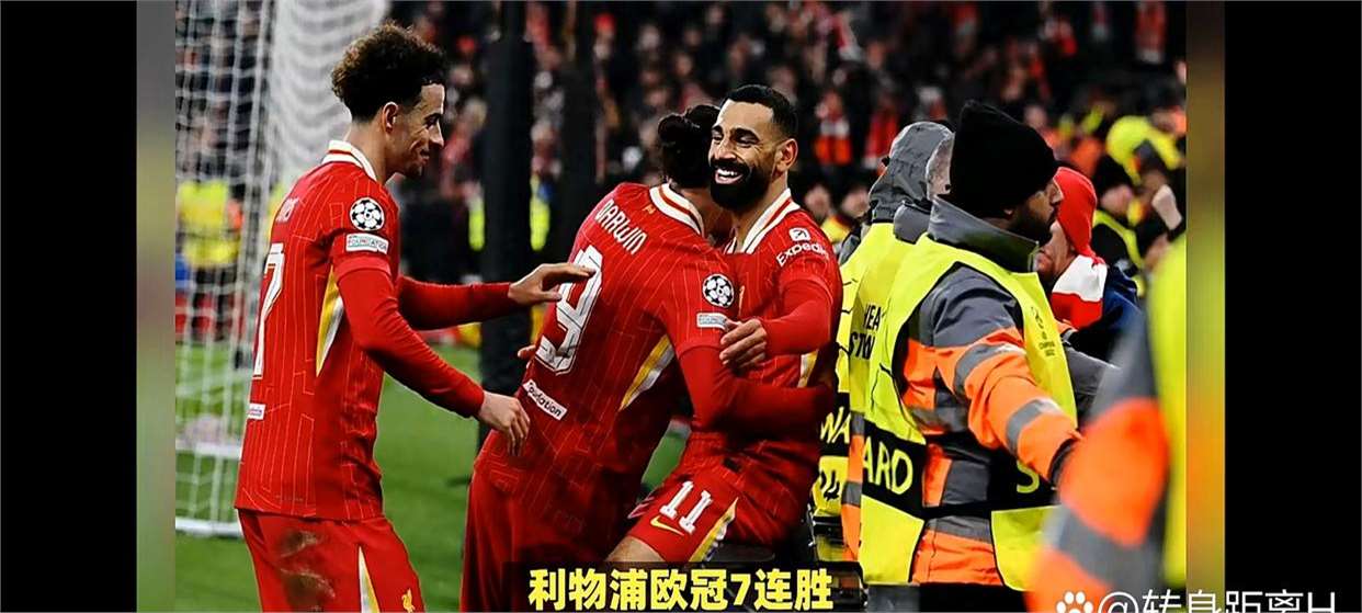 利物浦战平马德里，小组出线悬念