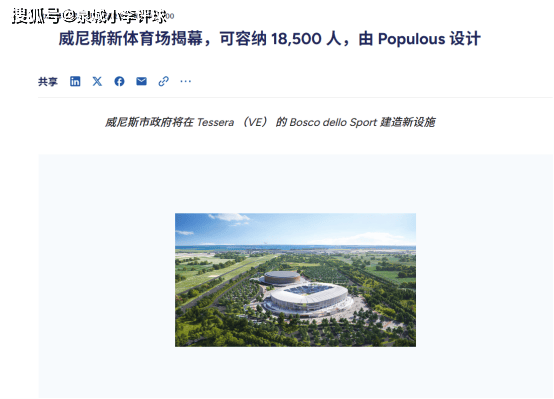 都灵失利不断，降级阴影笼罩的简单介绍