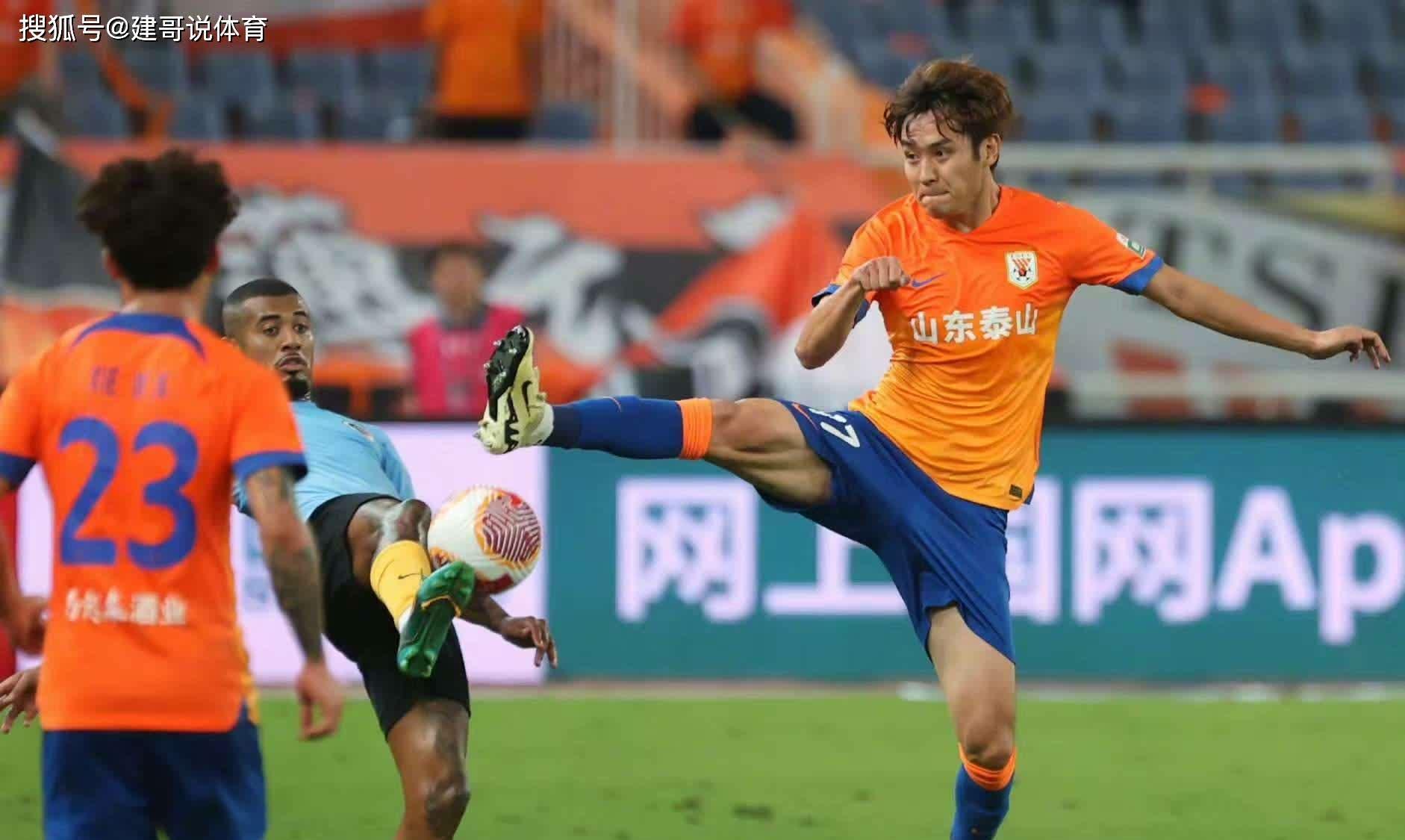 世俱杯-鲁能球员表现神勇，客场逆转击败申鑫