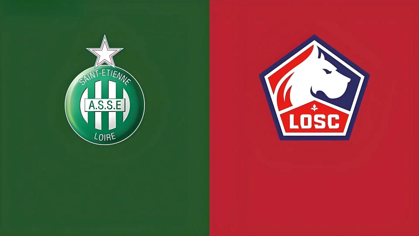 世俱杯时间-包含圣埃蒂安主场力克斯特拉斯堡，继续保持不败的词条