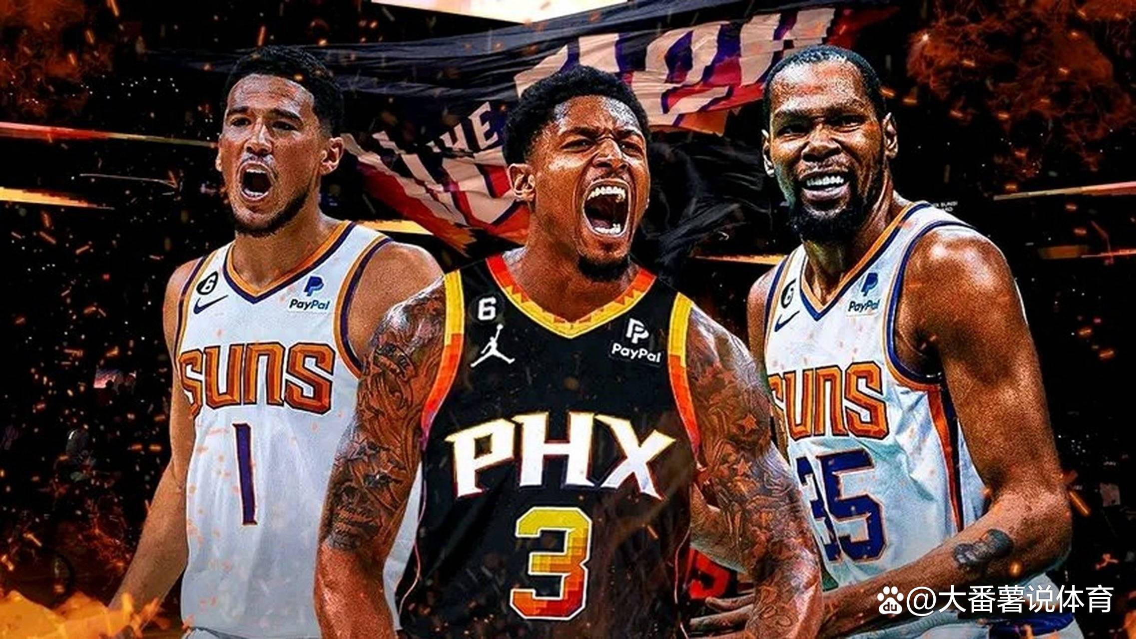 太阳队遭遇重挫，东部决赛屡屡失利