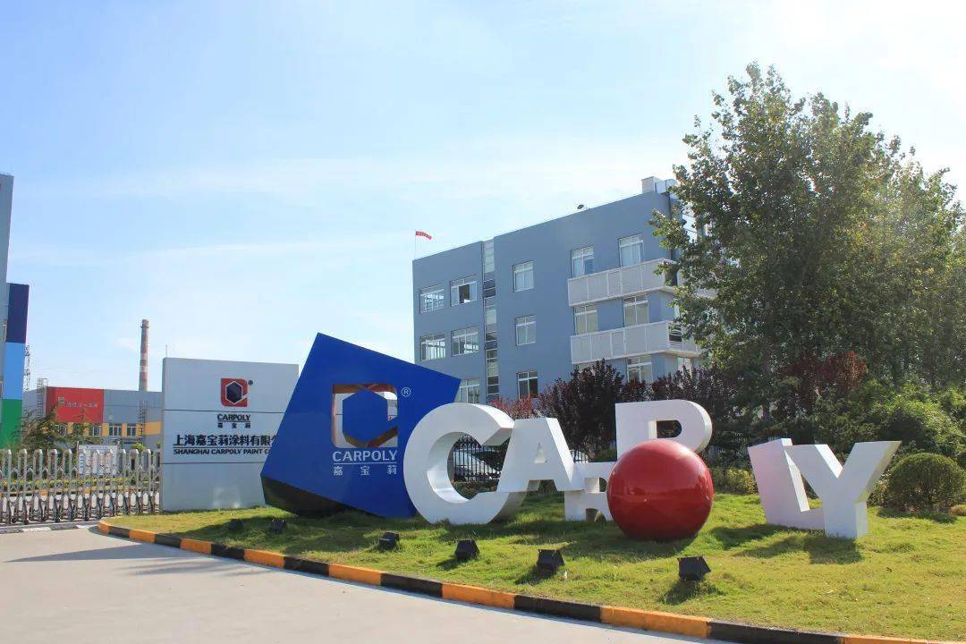 马来西亚队全面崭露头角，实力彰显