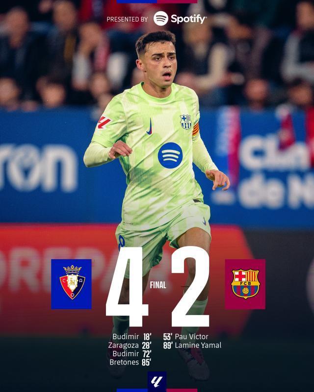 奥萨苏纳势如破竹，击溃对手