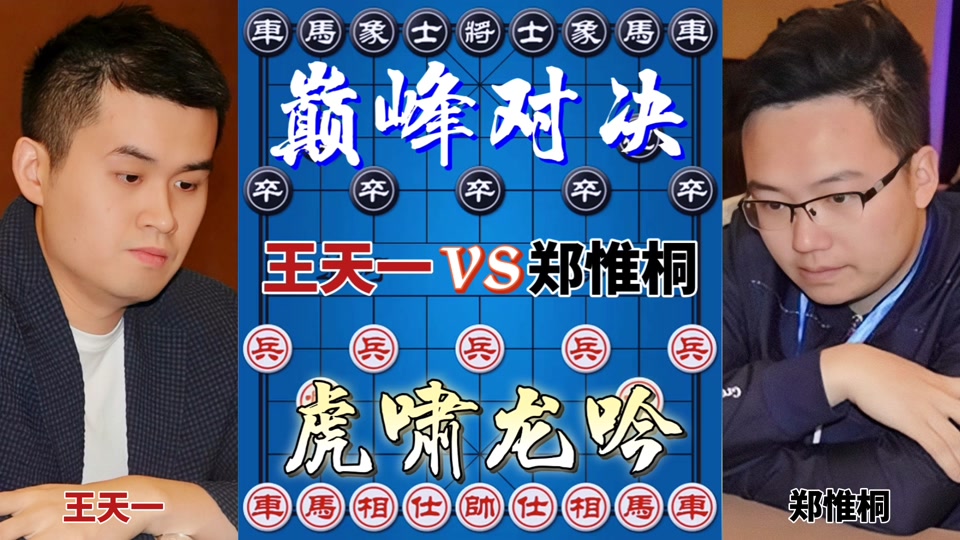 世俱杯官网-攻防对决！亚洲足球决胜千里