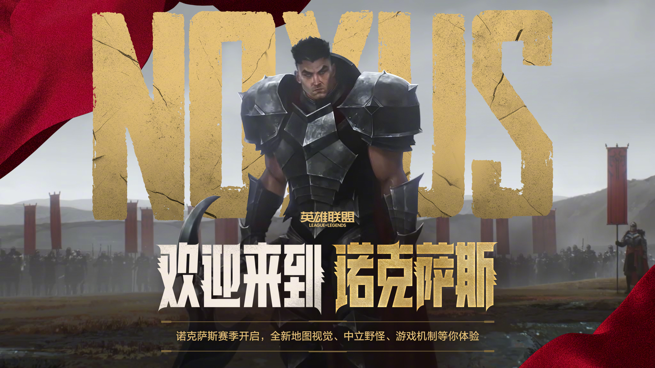 世俱杯分组-阿贾克斯逆风翻盘，豪取惊喜胜利