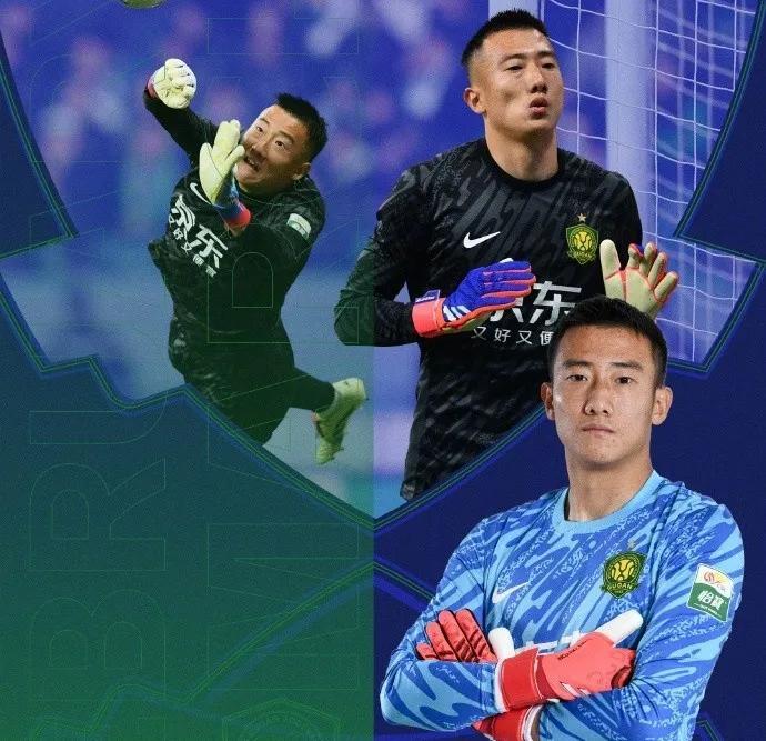 国安主场告捷，领头羊守住榜首宝座的简单介绍