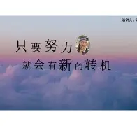 威斯汉联调整战术布防艾瑟拉迎来转机！的简单介绍