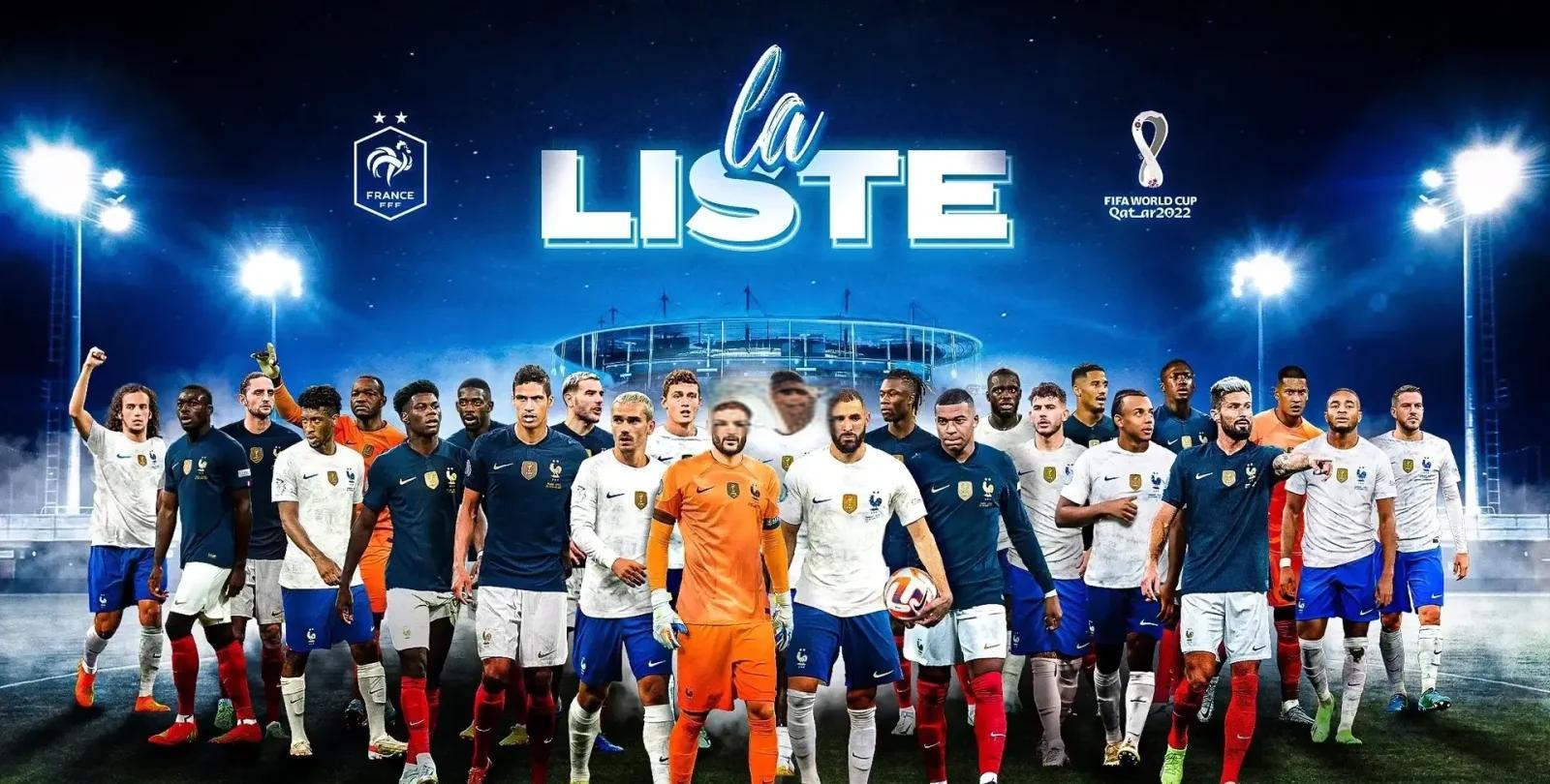 法国队以全新阵容亮相，轻松进入半决赛