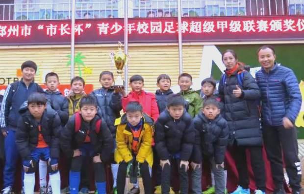 世俱杯冠军-包含精彩纷呈的比赛场面揭示了球队之间的激烈竞争的词条