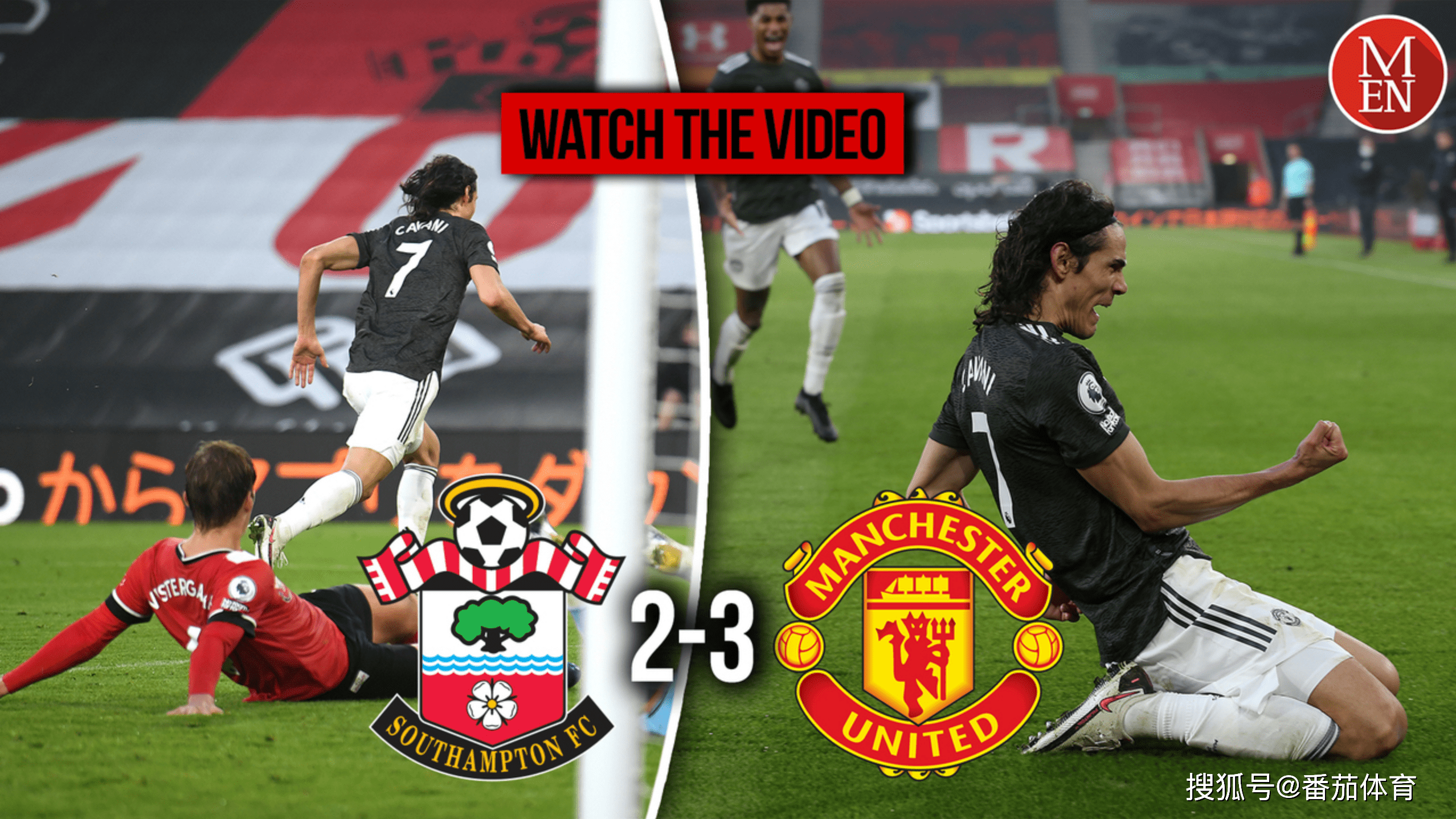 世俱杯2025-关于南安普顿主场逆转获胜，重返正轨的信息