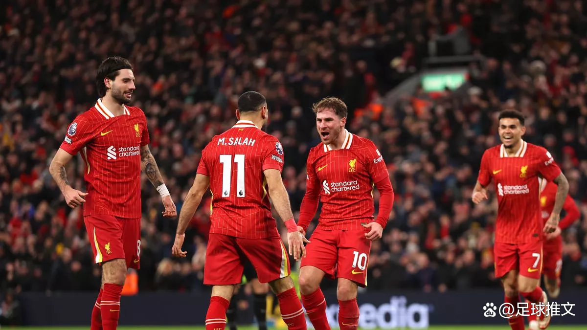 世俱杯冠军-利物浦主场轻取胜利，争冠希望再起