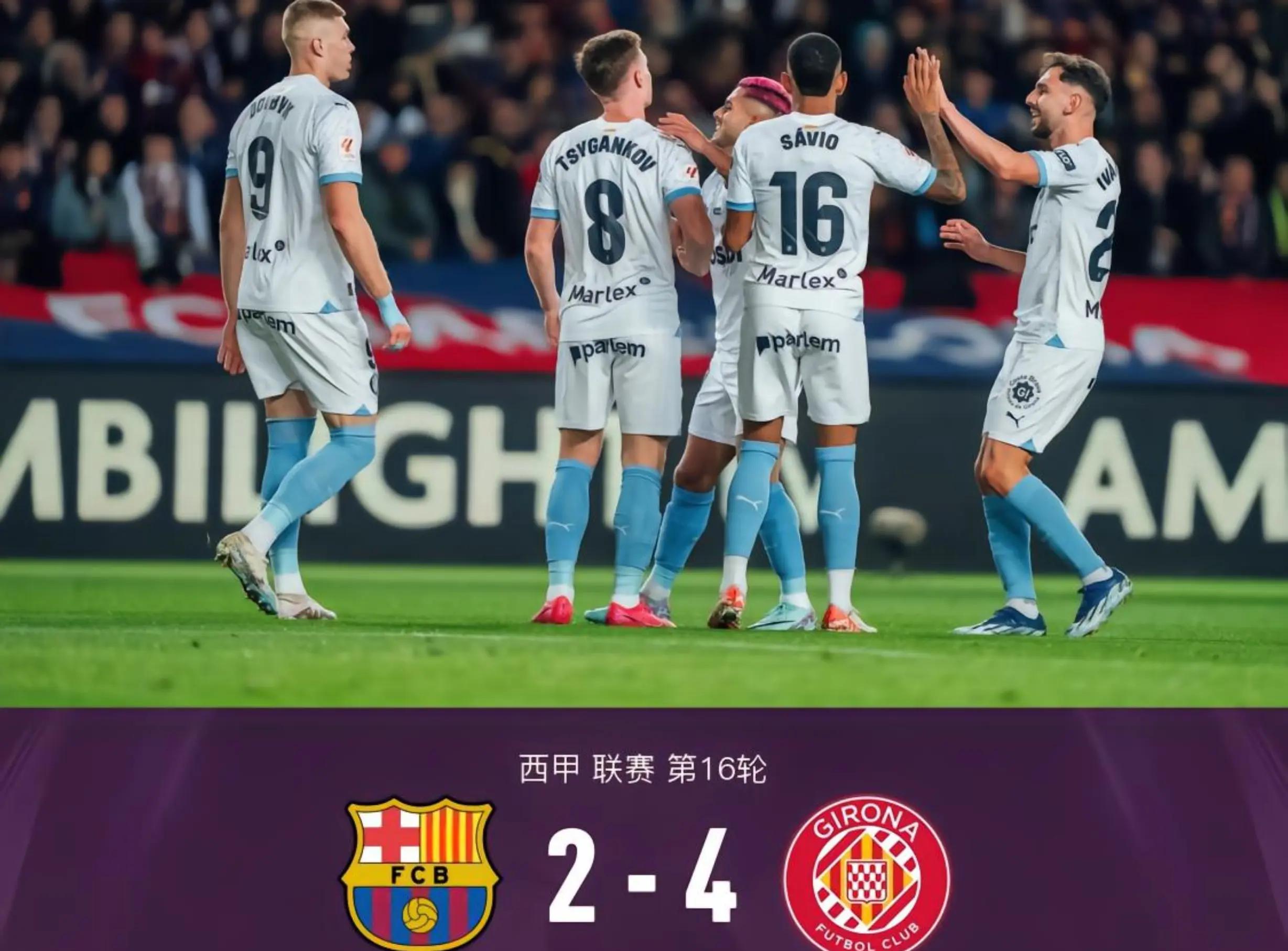 关于功勋外援带领球队大胜，积分榜稳居榜首的信息