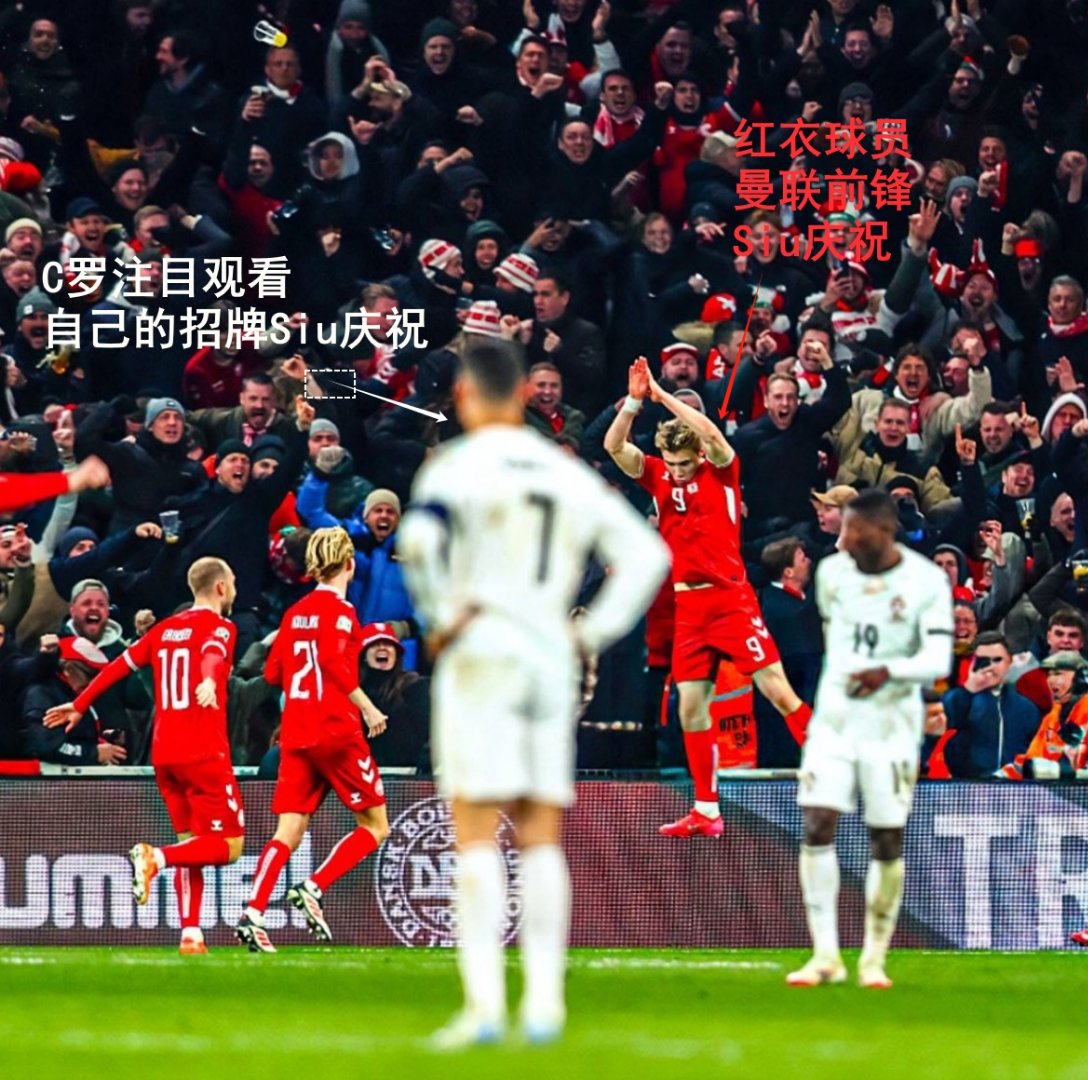 实况报道：欧预赛战火连连，看点十足