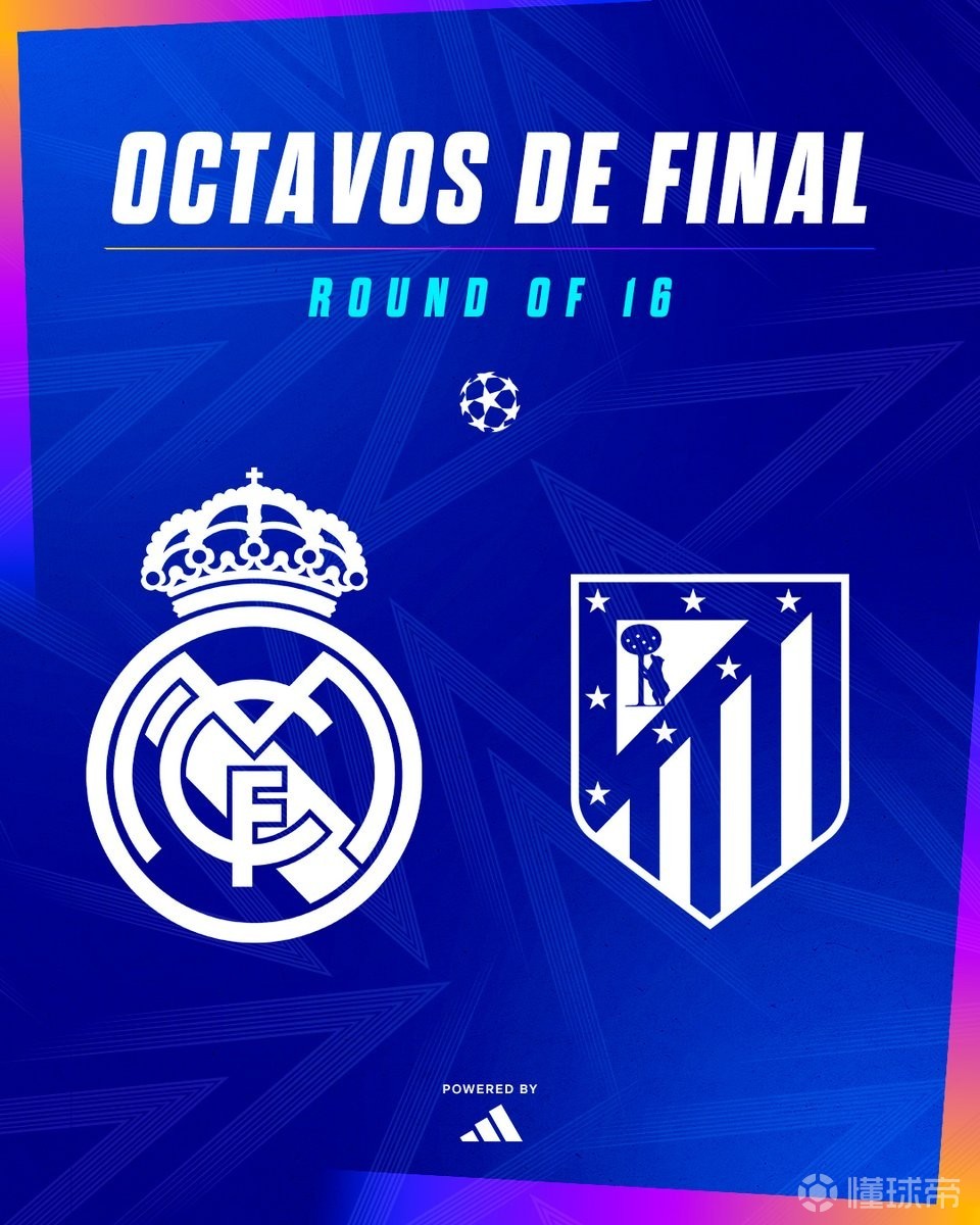 世俱杯时间-马德里德比关键时刻，皇马实现逆转胜