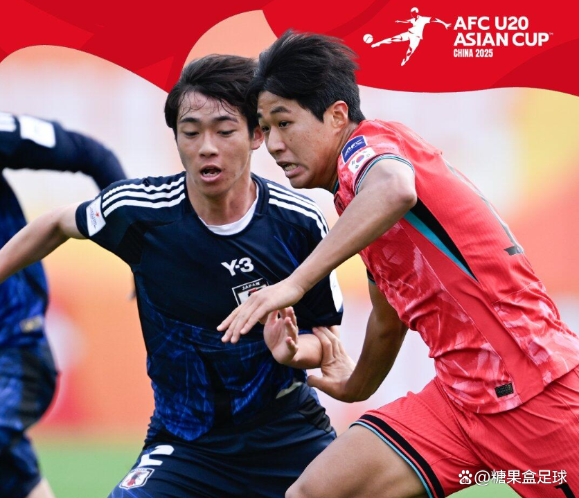 惊心动魄！足球比赛成为热议话题