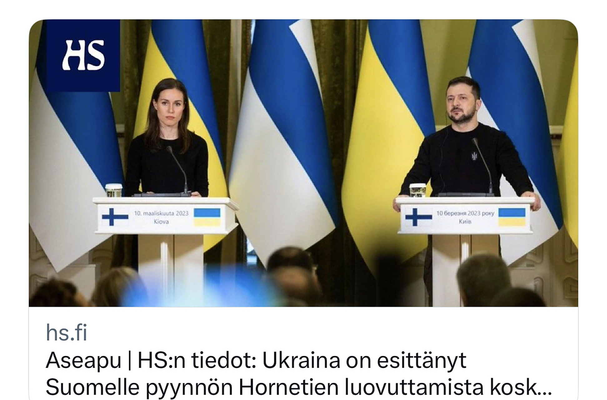 世俱杯赛程-芬兰对决乌克兰，备战欧锦赛