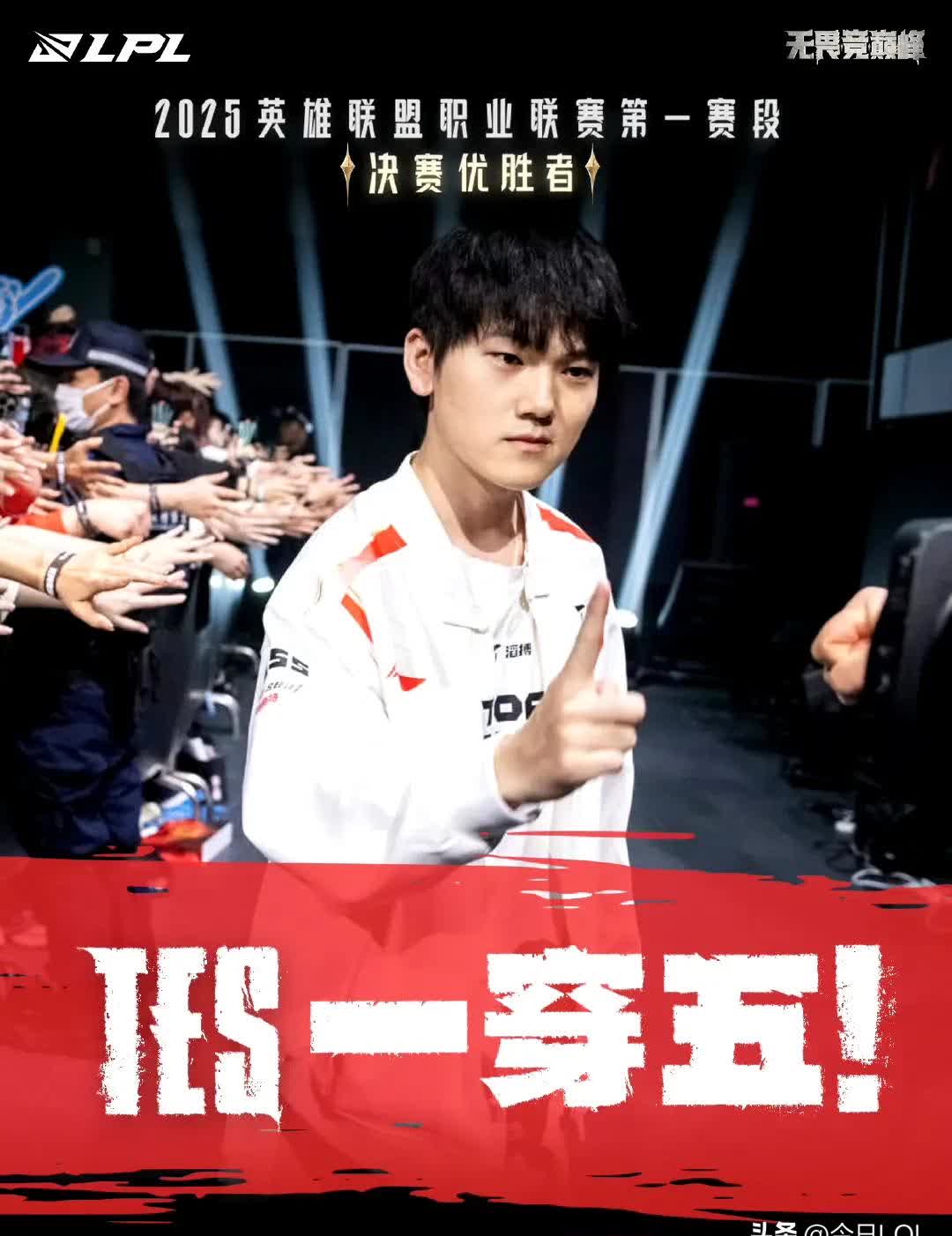 世俱杯直播-关于HLE横扫SHR，Tarzan线上压制力十足激烈交锋半决赛，成为赛场最大亮点的信息