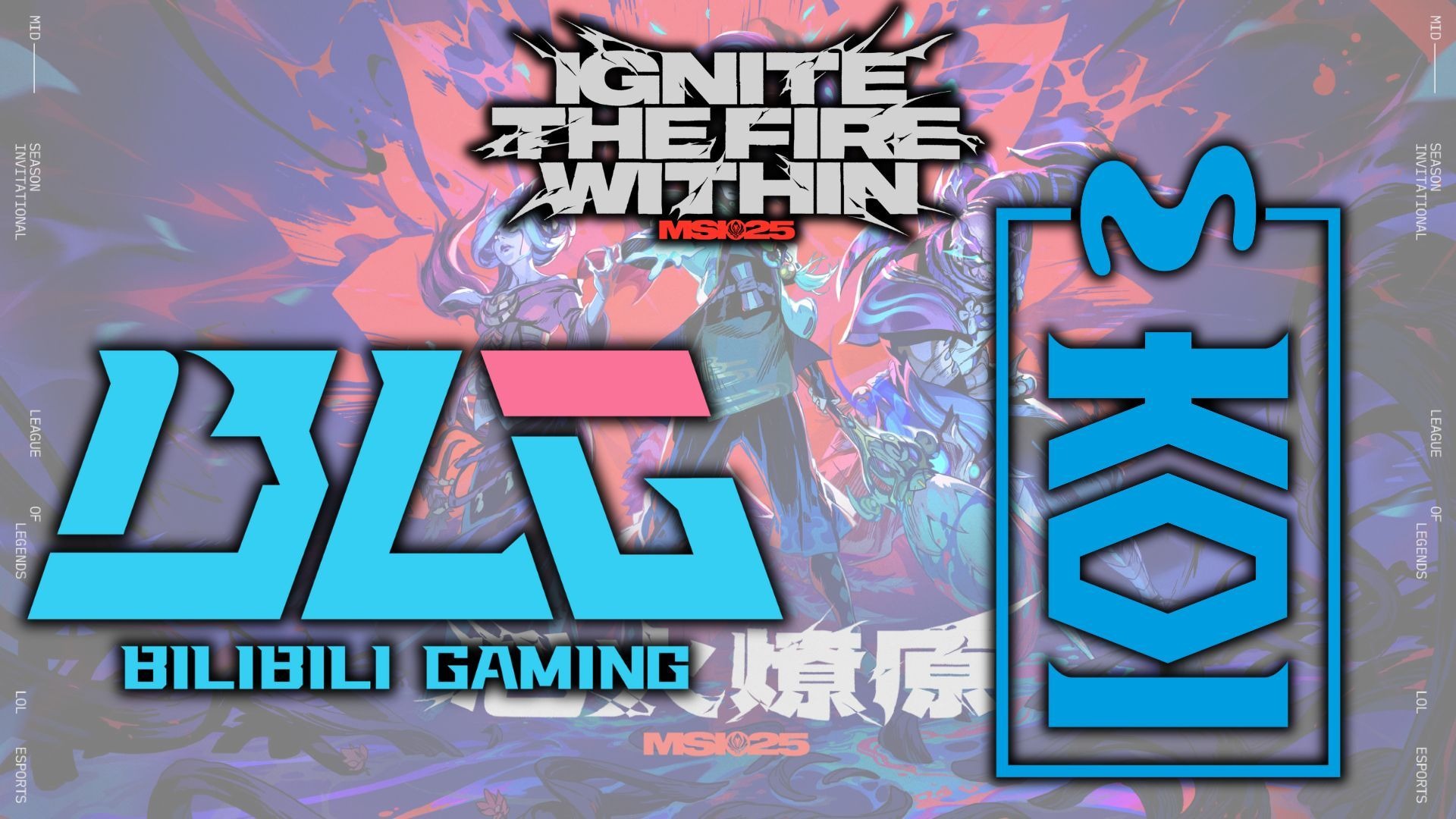 世俱杯赛程-TSM力克BRO，Viper完成史诗逆转宿敌对决四强赛，成为赛场最大亮点