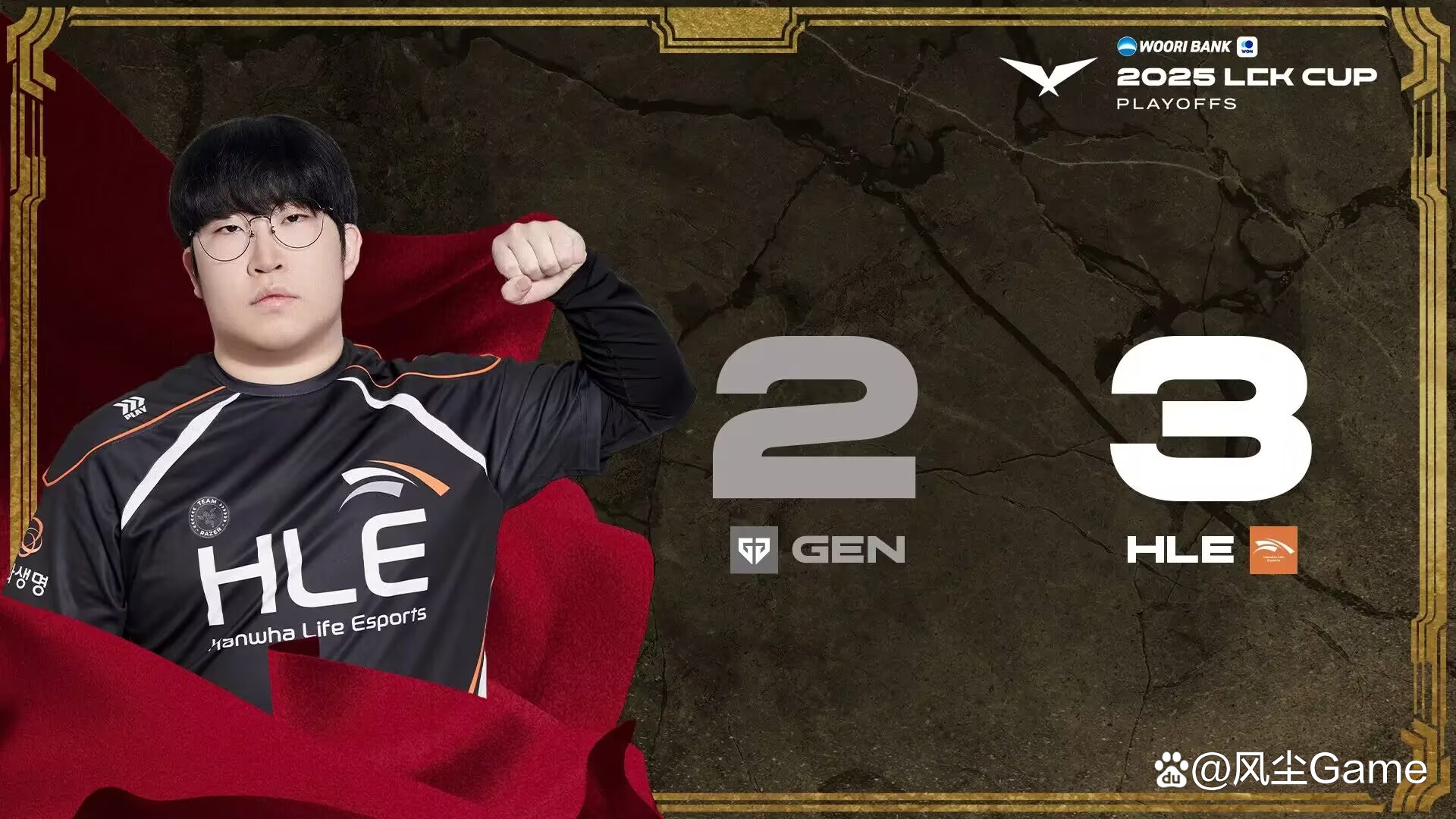 关于GEN碾压FLY，ShowMaker关键团战开团秒人宿命之战半决赛，点燃全场激情的信息