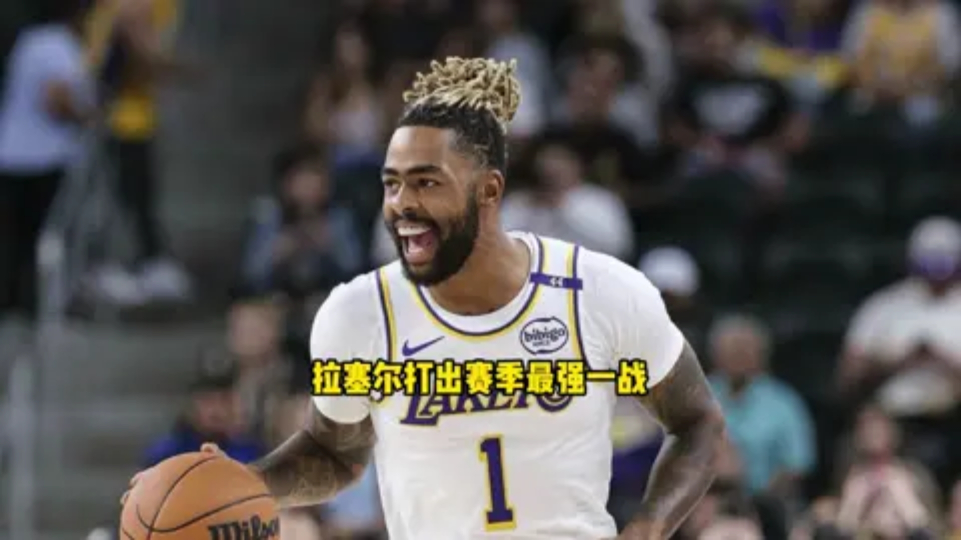 世俱杯时间-湖人大胜开拓者，总分2-1领先