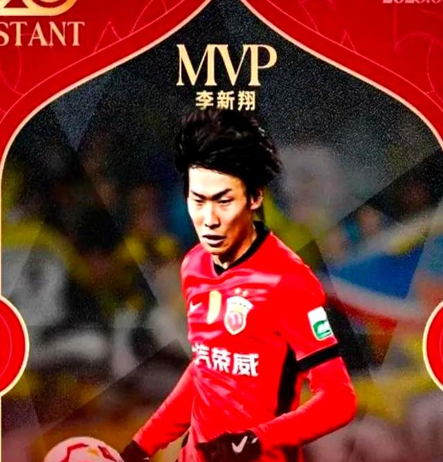 世俱杯直播-新晋球员崭露头角，实力受到瞩目