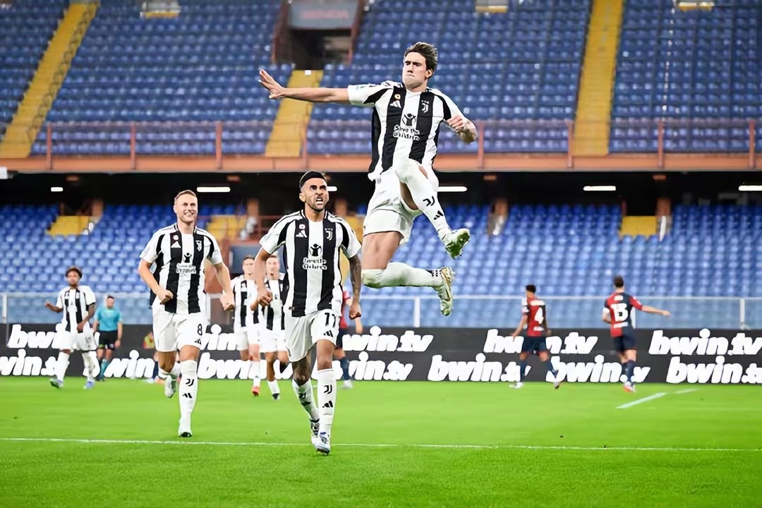 尤文图斯客场取胜，稳居联赛前三