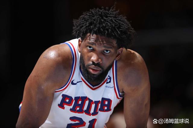 世俱杯直播-76人客场失利，恩比德领军表现不佳