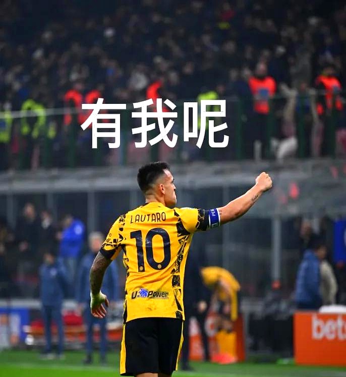 世俱杯官网-队内人员情绪高涨，备战热情不减