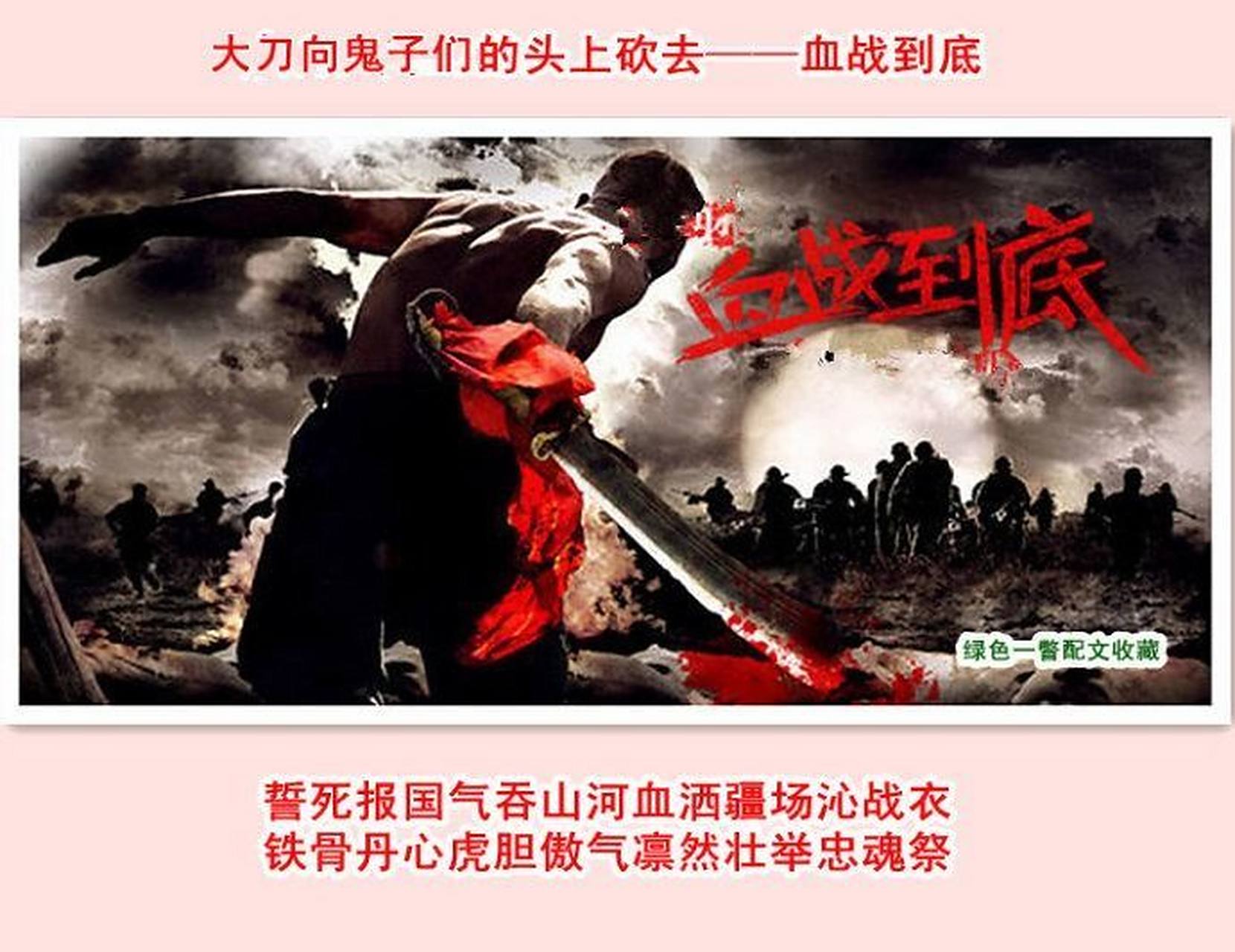 世俱杯官网-包含精神角逐强弩之末，艰苦一战的词条