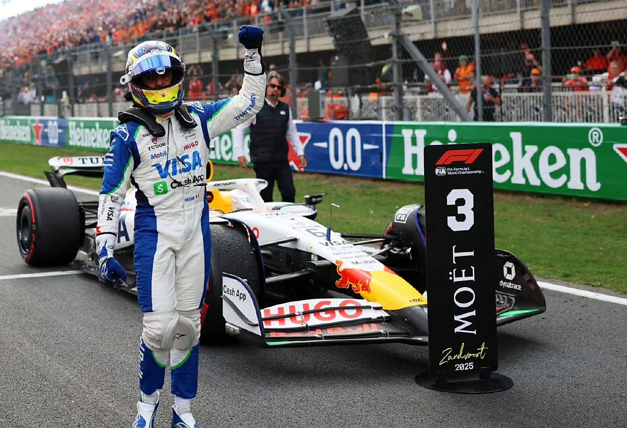 世俱杯奖金-包含阿斯顿马丁横扫雷诺车队，汉密尔顿刷新纪录的词条